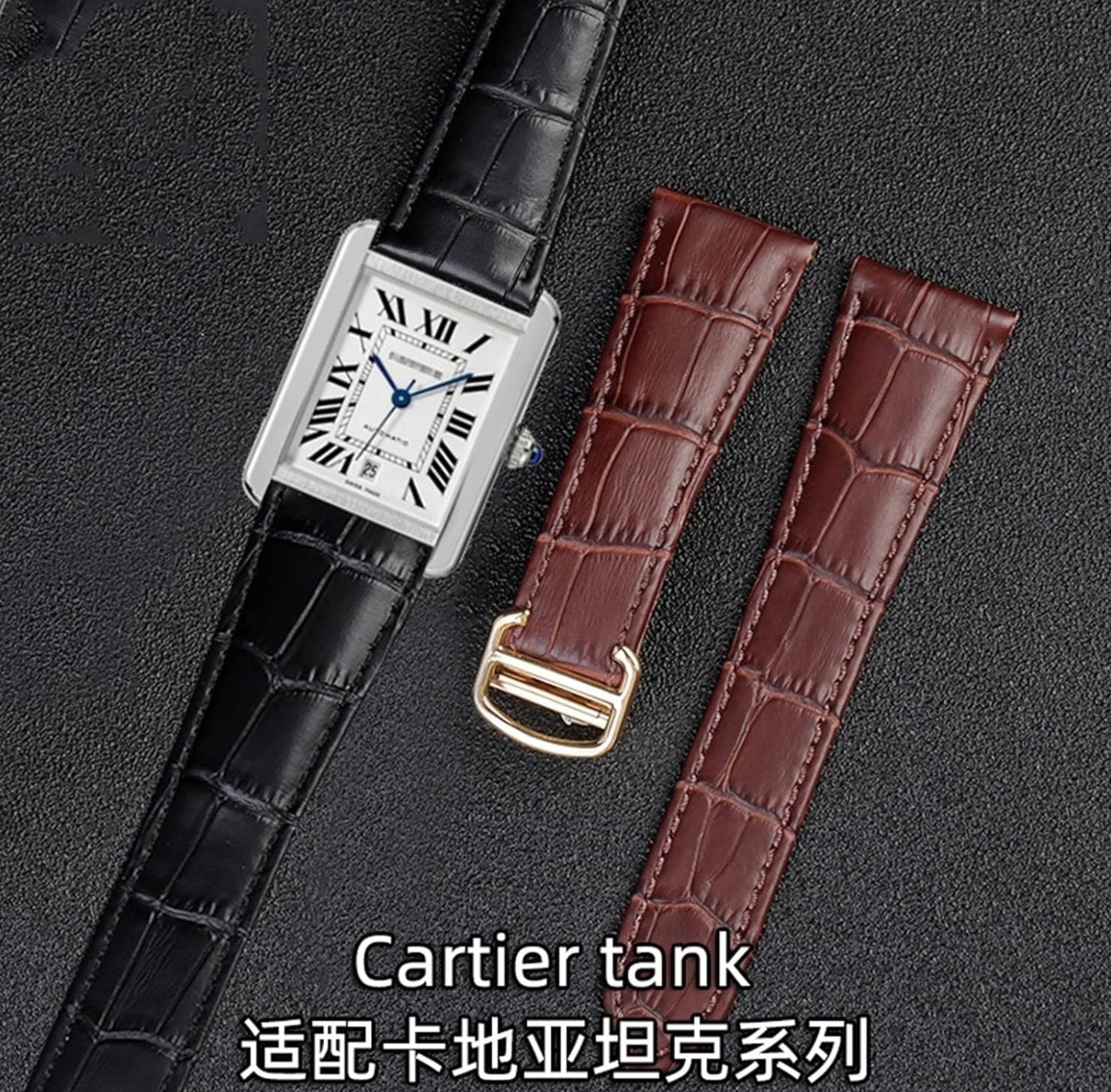 Cartier Tank Genuine Leather Leather Belt, 25mm